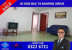 Blk 74 Marine Drive (Marine Parade), HDB 4 Rooms #181426742